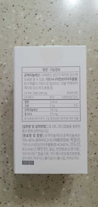 완이네님이 올린 리뷰 사진 2