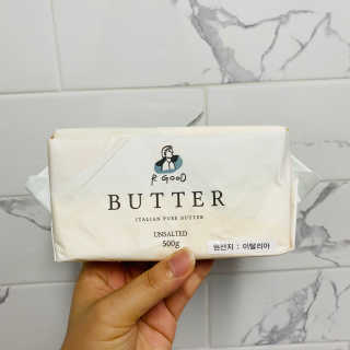비르질리오 알굿버터 RGOOD_BUTTER — 5점을 준 리뷰어가 2020년 9월 올린 사용 사진