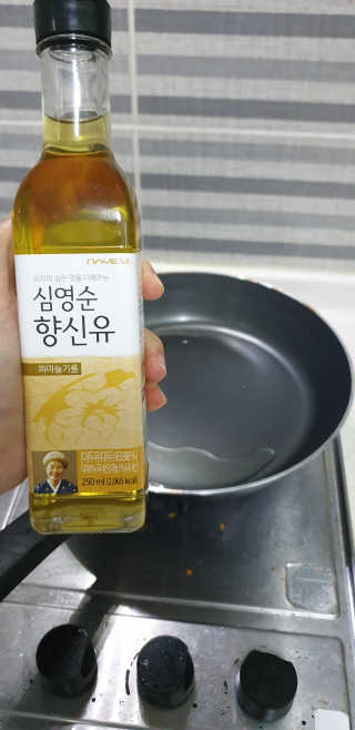 꾸왑님이 올린 리뷰 사진 3