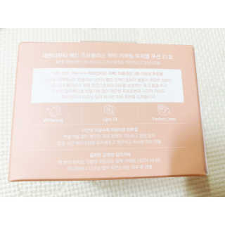 세렌디뷰티 레드 프로폴리스 하이 커버링 트리플 쿠션 — 5점을 준 리뷰어가 2020년 6월 올린 사용 사진