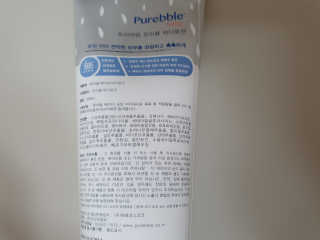 수니니님이 올린 리뷰 사진 4