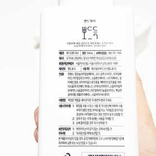 비니비니님이 올린 리뷰 사진 2