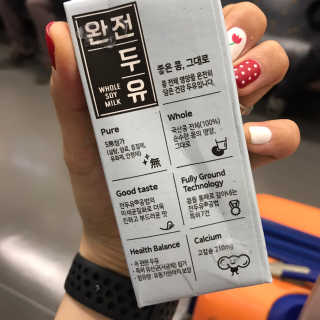 KyungmiShin님이 올린 리뷰 사진 3