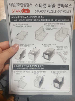 흐큑흐큑님이 올린 리뷰 사진 3