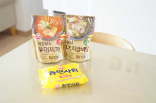 younge님이 올린 리뷰 사진 3