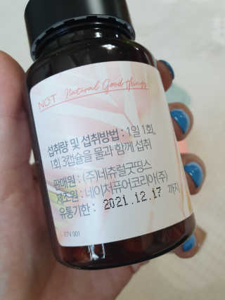 쩡아님이 올린 리뷰 사진 2
