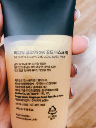 알음님이 올린 리뷰 사진 2