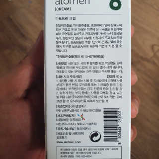 진정한님이 올린 리뷰 사진 4