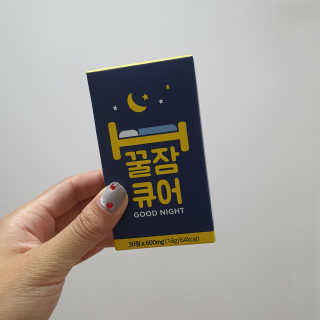 조은약초 꿀잠큐어 제주 감태추출물 감태정 600mg — 4점을 준 리뷰어가 2020년 7월 올린 사용 사진