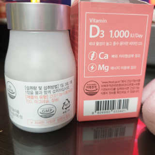 다다름님이 올린 리뷰 사진 2
