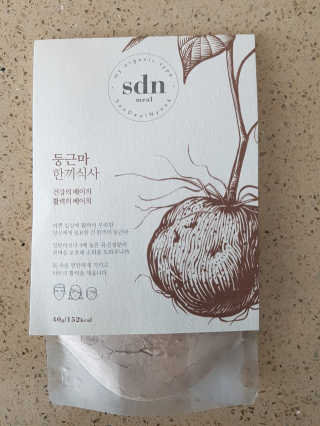 고옴이님이 올린 리뷰 사진 2