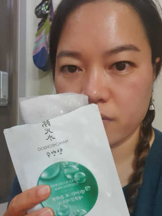 사랑꾼님이 올린 리뷰 사진 3