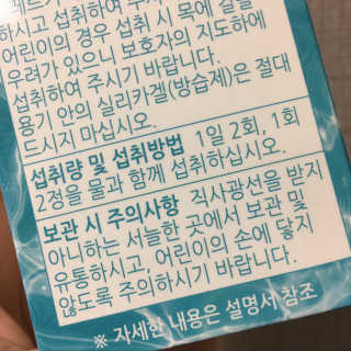 Wendy님이 올린 리뷰 사진 4