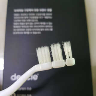 하린보리네님이 올린 리뷰 사진 1