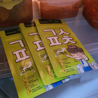 밍짜응님이 올린 리뷰 사진 1