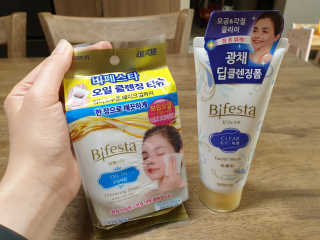 SPF50 PA++++ 선크림까지 완벽하게, 비페스타 2종 — 5점을 준 리뷰어가 2020년 5월 올린 사용 사진