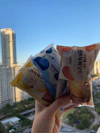 인절미인❣️님이 올린 리뷰 사진 1