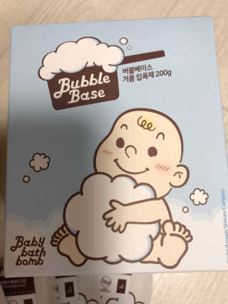 이리와안아줘님이 올린 리뷰 사진 2