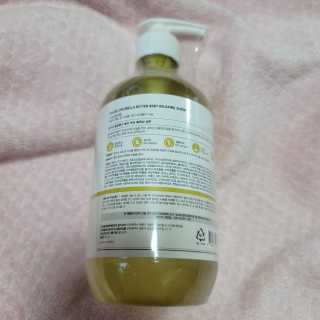 달리프 클로렐라 베러 루트 릴렉싱 샴푸 500ml — 5점을 준 리뷰어가 2020년 11월 올린 사용 사진