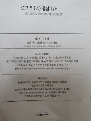 유우야님이 올린 리뷰 사진 3