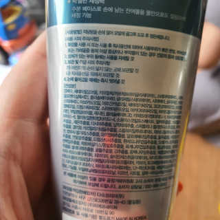 다슈코리아 다슈 데일리 내추럴 헤어 크림 — 5점을 준 리뷰어가 2020년 7월 올린 사용 사진