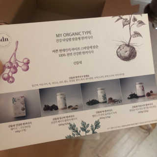 지니월드님이 올린 리뷰 사진 3