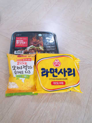 빛고울미님이 올린 리뷰 사진 1