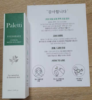 IS2UL님이 올린 리뷰 사진 2