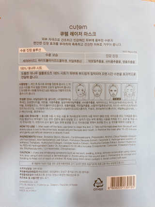 바이지아님이 올린 리뷰 사진 2