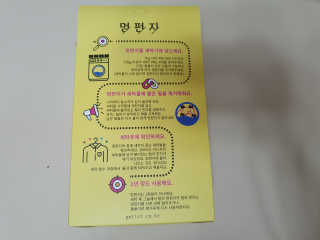 수니니님이 올린 리뷰 사진 2