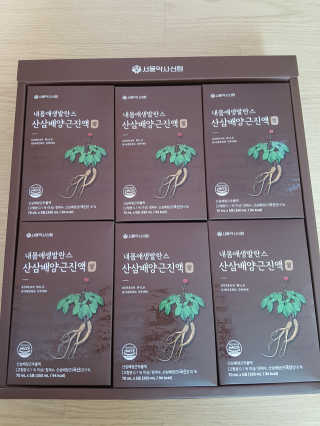 서울약사신협 약사신협_산삼배양근 진액_70ml x 30포 — 5점을 준 리뷰어가 2020년 9월 올린 사용 사진