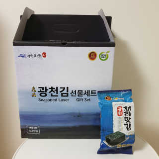 캐린님이 올린 리뷰 사진 4