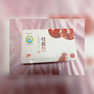 쀼니지브님이 올린 리뷰 사진 3
