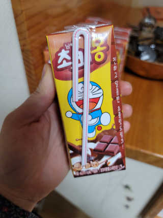 송현동쭈니맘님이 올린 리뷰 사진 2
