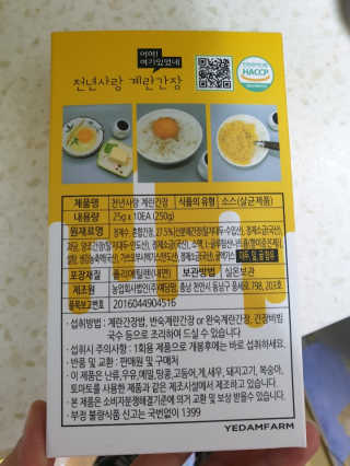 뾰로님이 올린 리뷰 사진 2