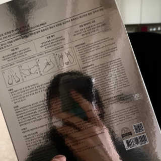리더스코스메틱 리더스 프로 포커싱 풋 너리싱 마스크/5매 — 4점을 준 리뷰어가 2020년 9월 올린 사용 사진