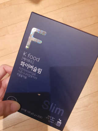똥기사의 케이푸드 화이버슬림 — 5점을 준 리뷰어가 2020년 8월 올린 사용 사진
