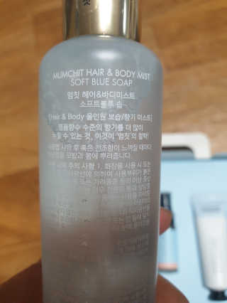 투인마미님이 올린 리뷰 사진 3