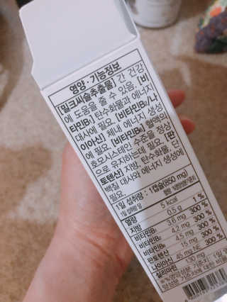 삐삐언니님이 올린 리뷰 사진 3
