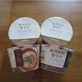 쪠님이 올린 리뷰 사진 4