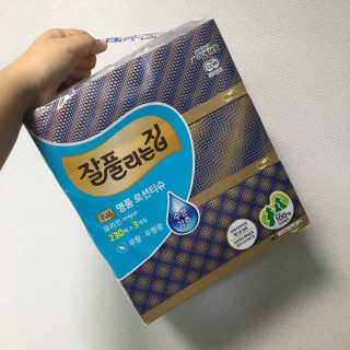 잘풀리는집 부드러운 모이스처 보습 미용 티슈 230매 — 4점을 준 리뷰어가 2020년 9월 올린 사용 사진