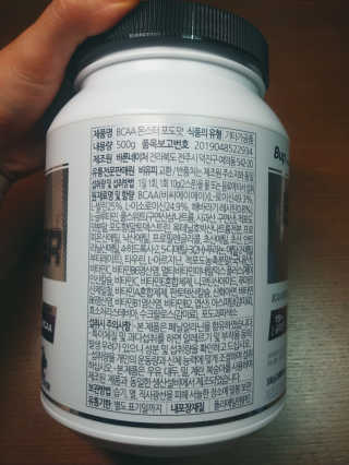 함박눈님이 올린 리뷰 사진 2