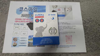 DaKeunSong님이 올린 리뷰 사진 2