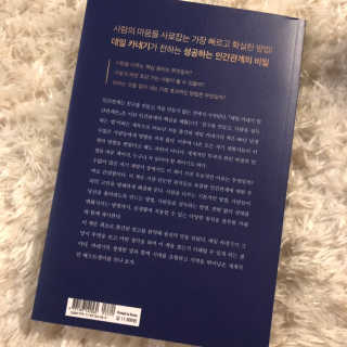 eva님이 올린 리뷰 사진 2