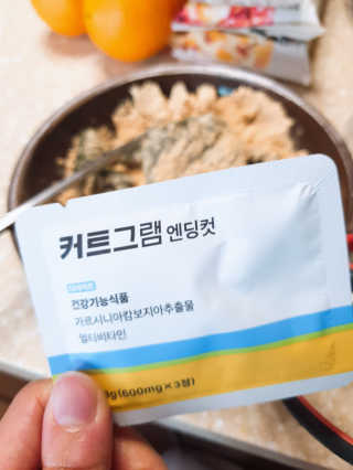 개토끼님이 올린 리뷰 사진 4