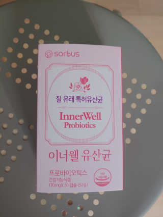 똘똘맘님이 올린 리뷰 사진 2