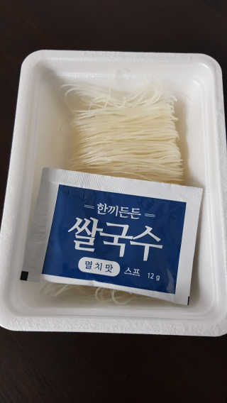 dlatnaud님이 올린 리뷰 사진 2