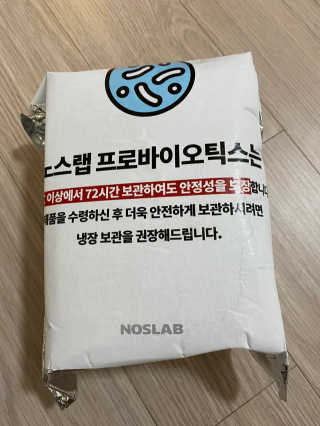 이쁜민지맘님이 올린 리뷰 사진 4