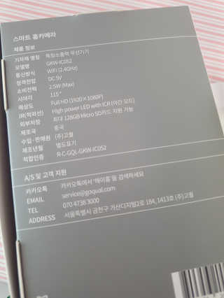 kykyyam님이 올린 리뷰 사진 4