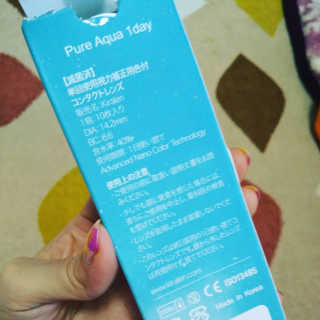 Erena Takahashi님이 올린 리뷰 사진 4